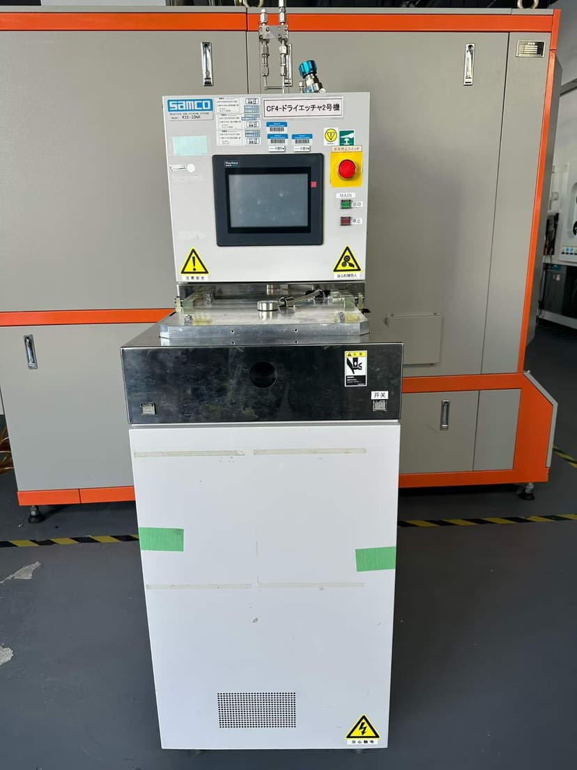 二手半导体设备 SAMCO RIE-10NR刻蚀机