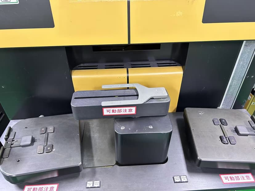 二手半导体设备 KLA 2132缺陷检测