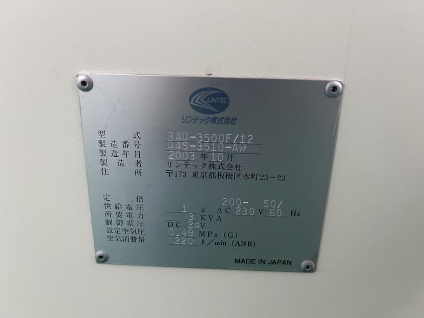 二手半导体设备 LINTEC RAD-3500F12贴膜机