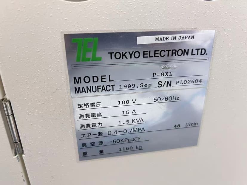 二手半导体设备 TEL P-8XL探针台