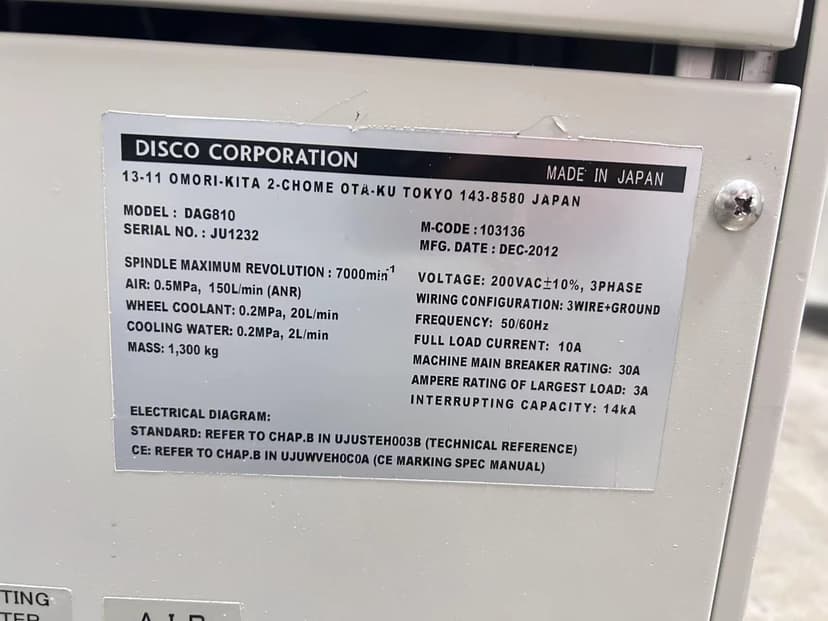 二手半导体设备 DISCO DAG810研磨机