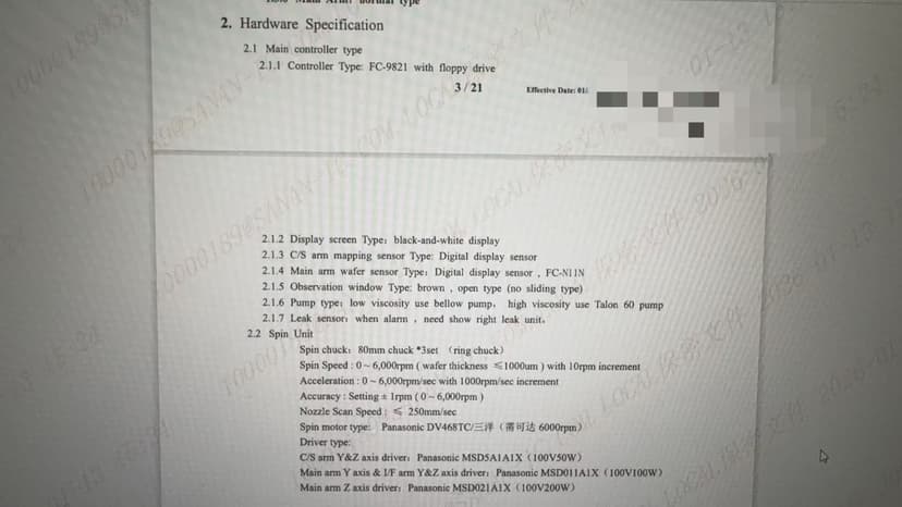 二手半导体设备 TEL MARK8涂布显影机(3C)