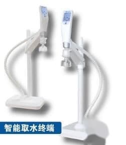 取水终端.jpg