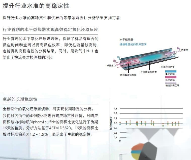 微信图片_20191227101859.png