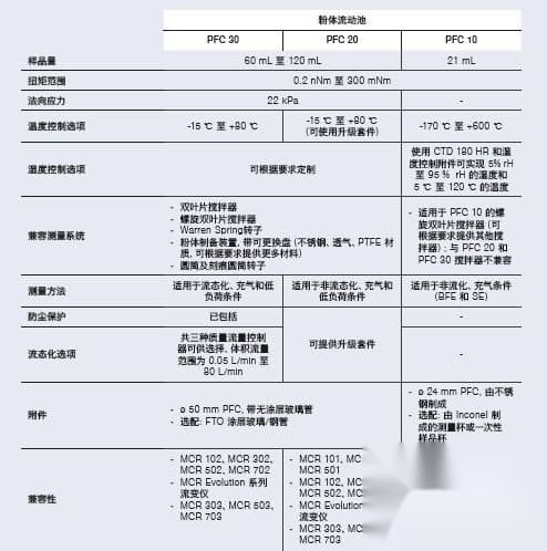 3259a856-402f-4fea-b87a-dd526c1de7f6.png 3259a856-402f-4fea-b87a-dd526c1de7f6.png