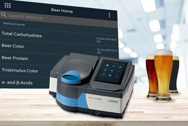 BeerCraft™ 软件