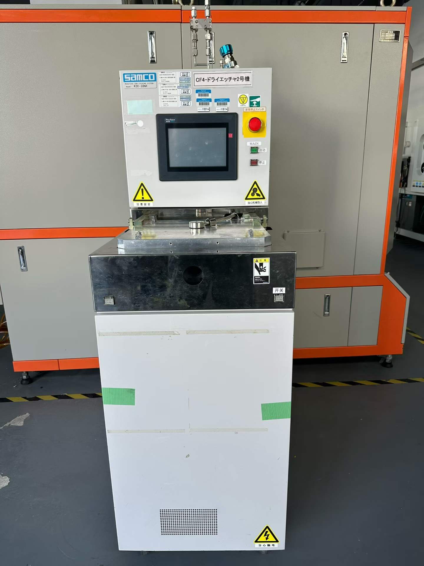 二手半导体设备 SAMCO RIE-10NR刻蚀机
