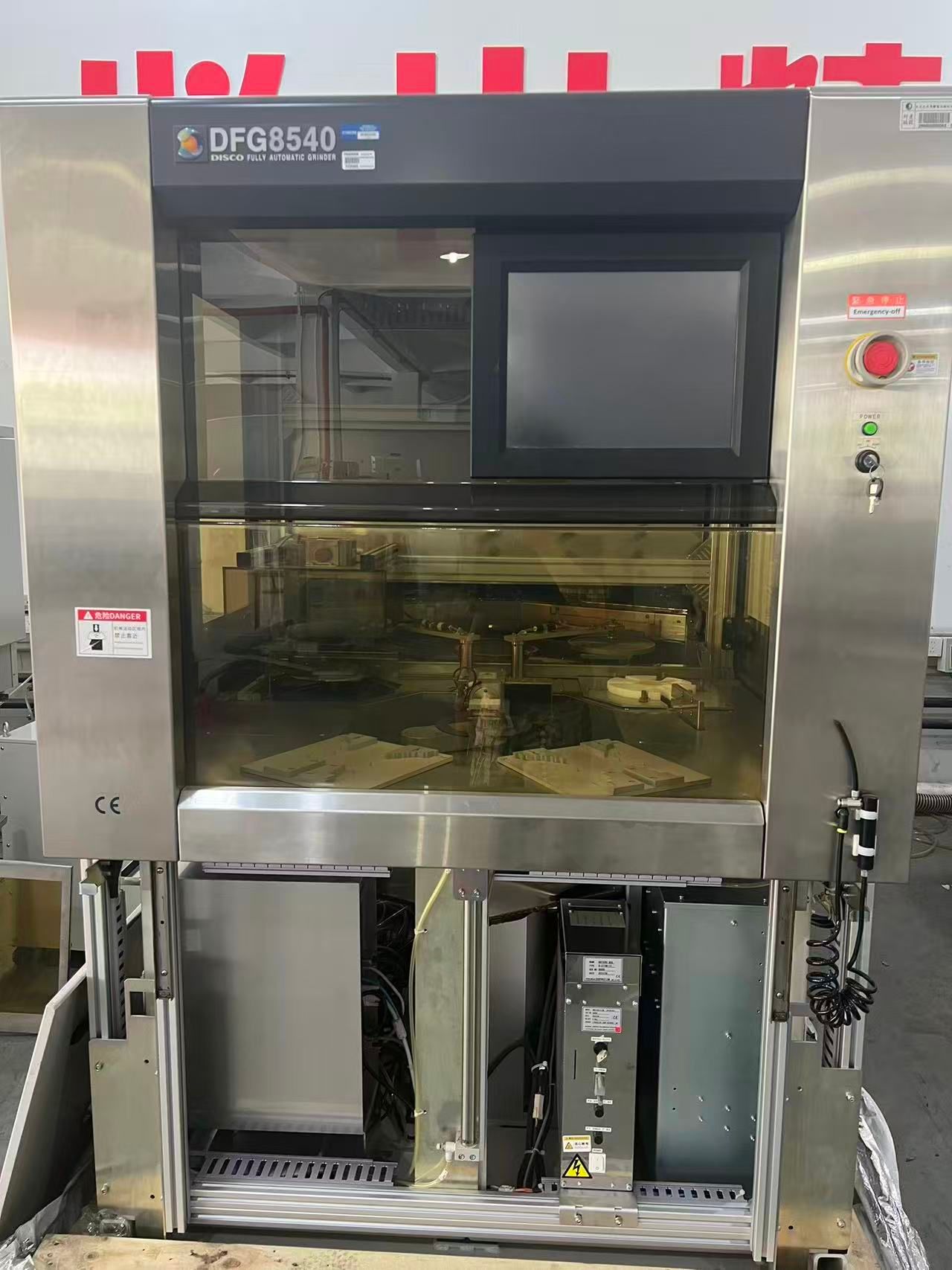 二手半导体设备 DISCO DFG8540研磨机