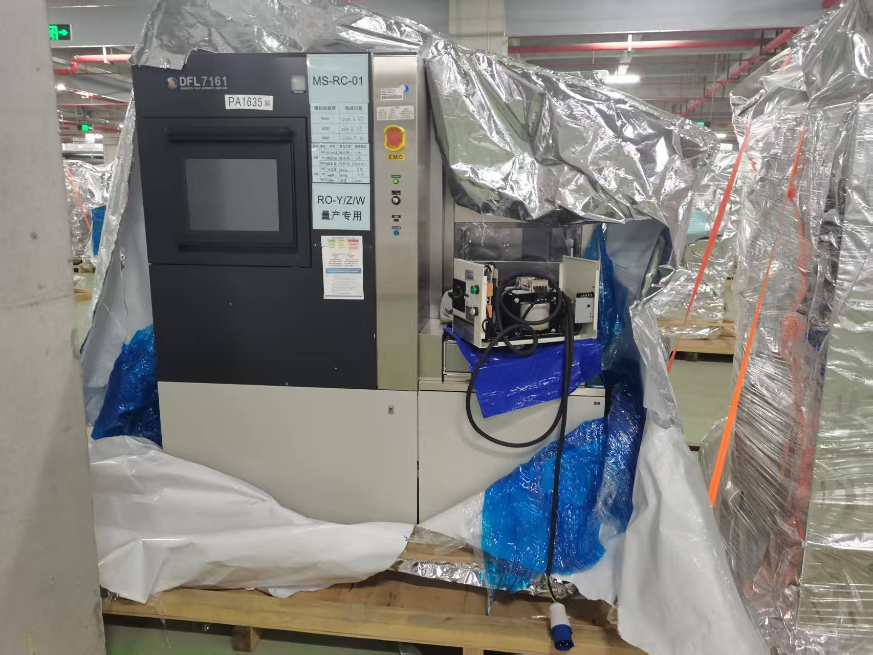 二手半导体设备 DISCO DFL7161激光开槽机