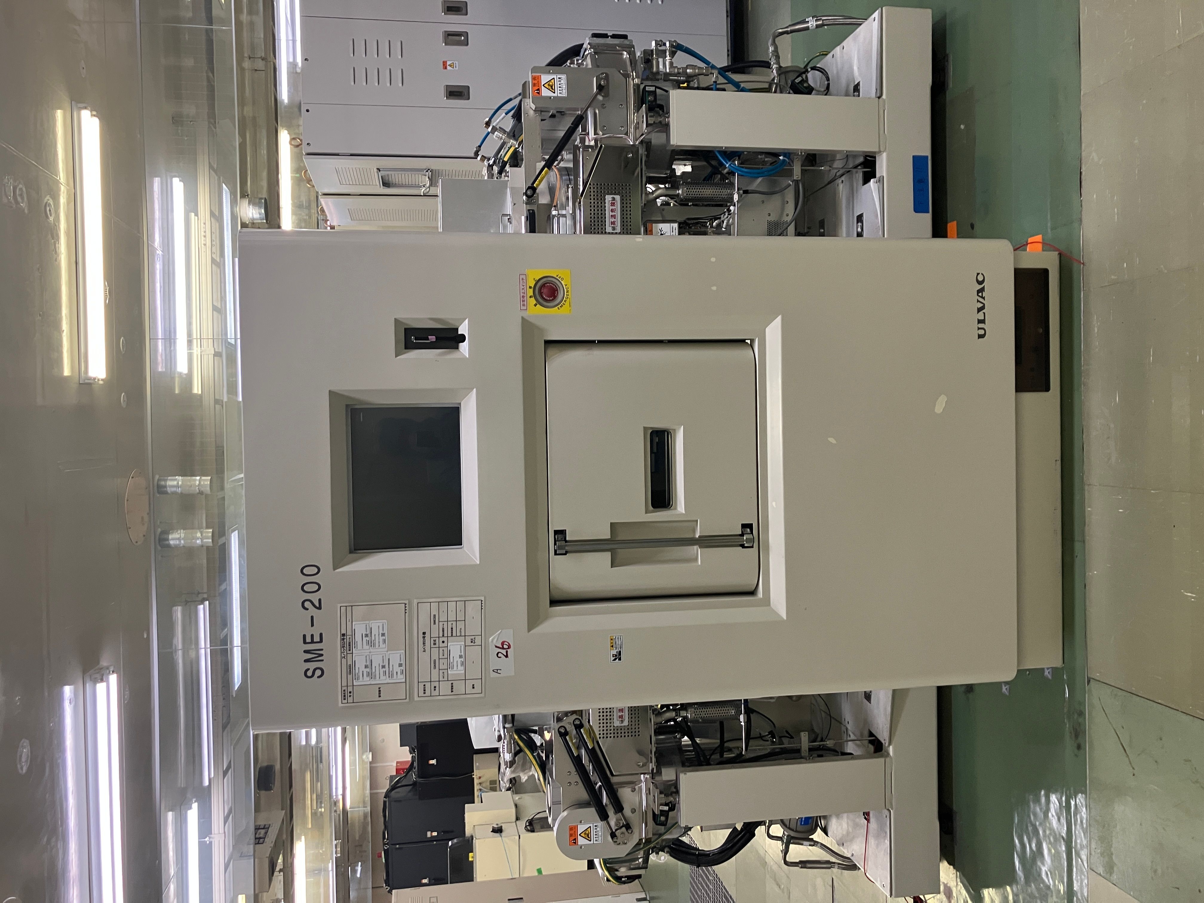 二手半导体设备 ULVAC SME 200溅射台