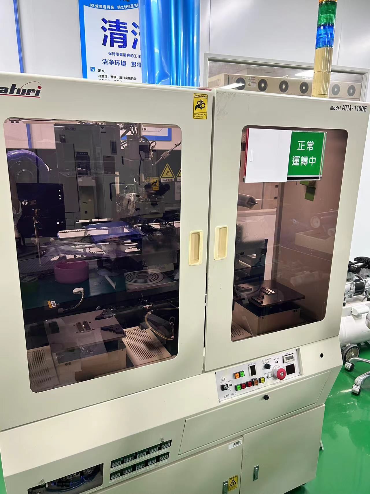 二手半导体设备 TAKATORI ATM-1100E贴膜机