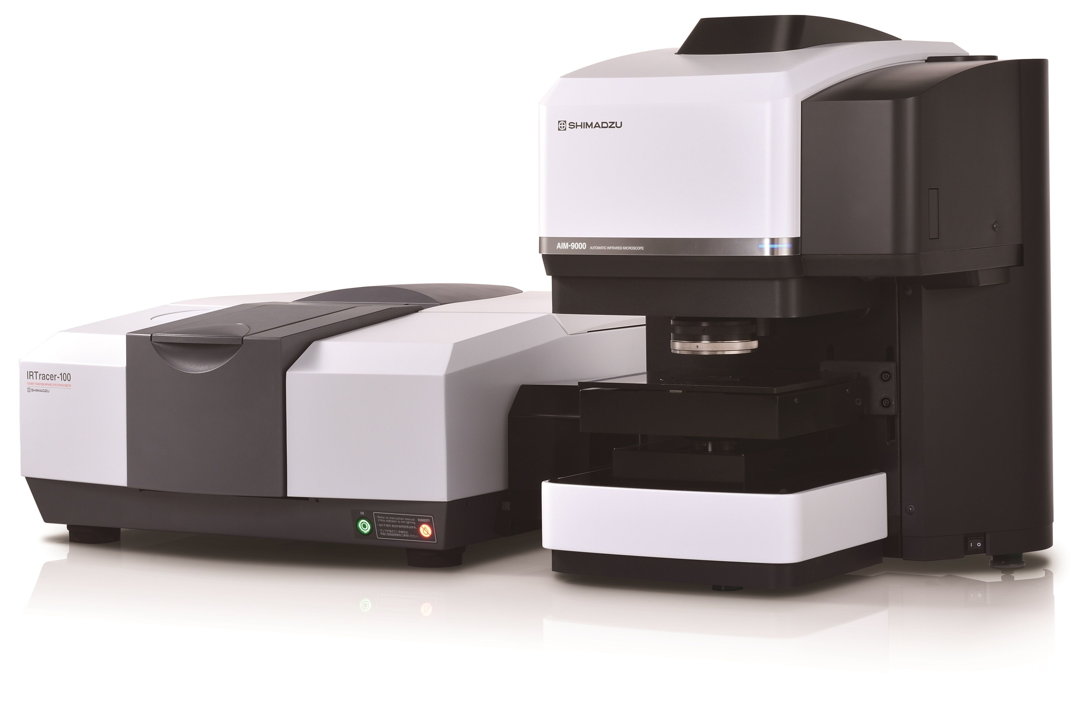 岛津傅里叶变换红外光谱仪IRTracer-100