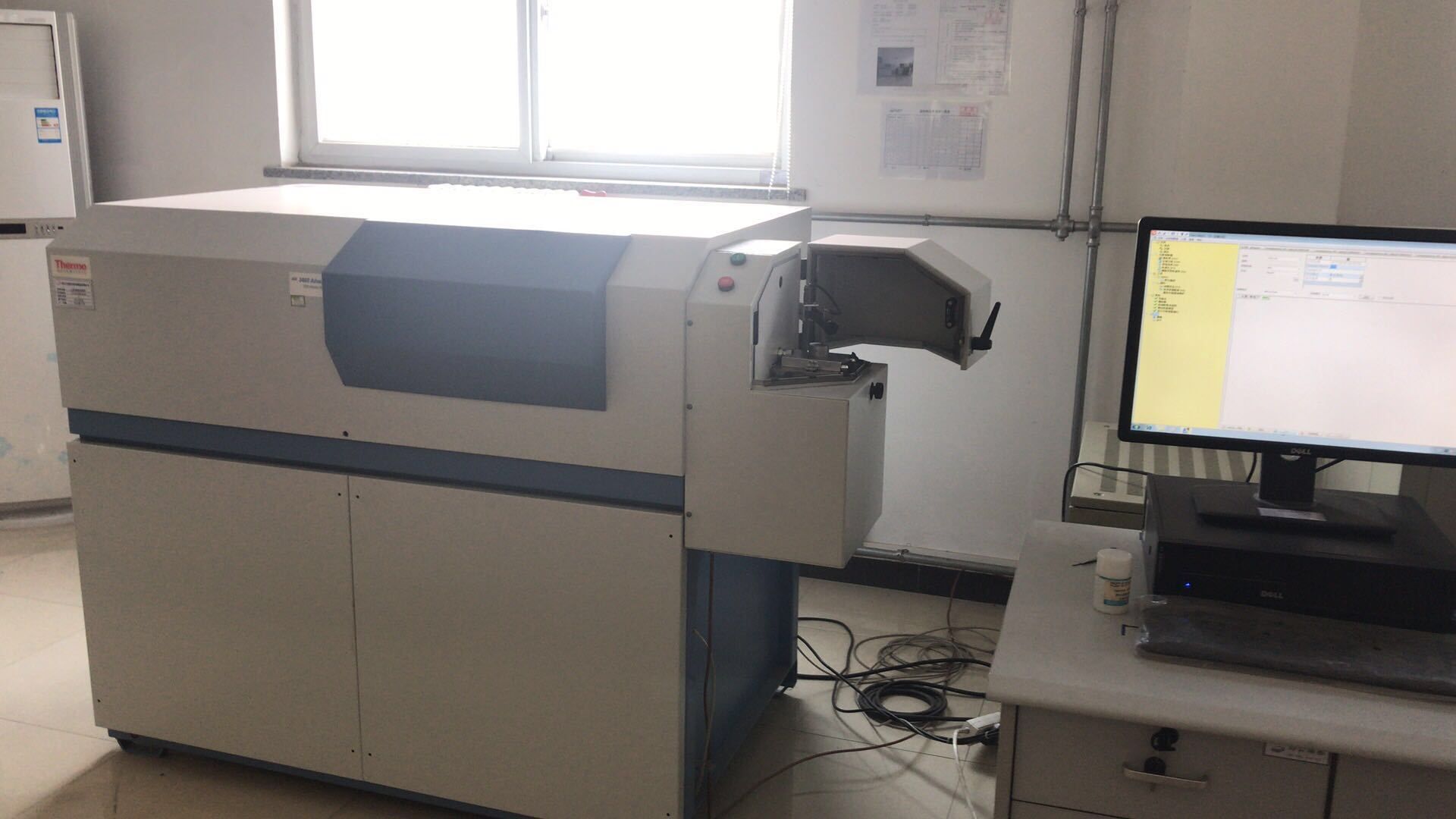 赛默飞光谱仪直读光谱仪元素分析仪进口光谱仪ARL3460