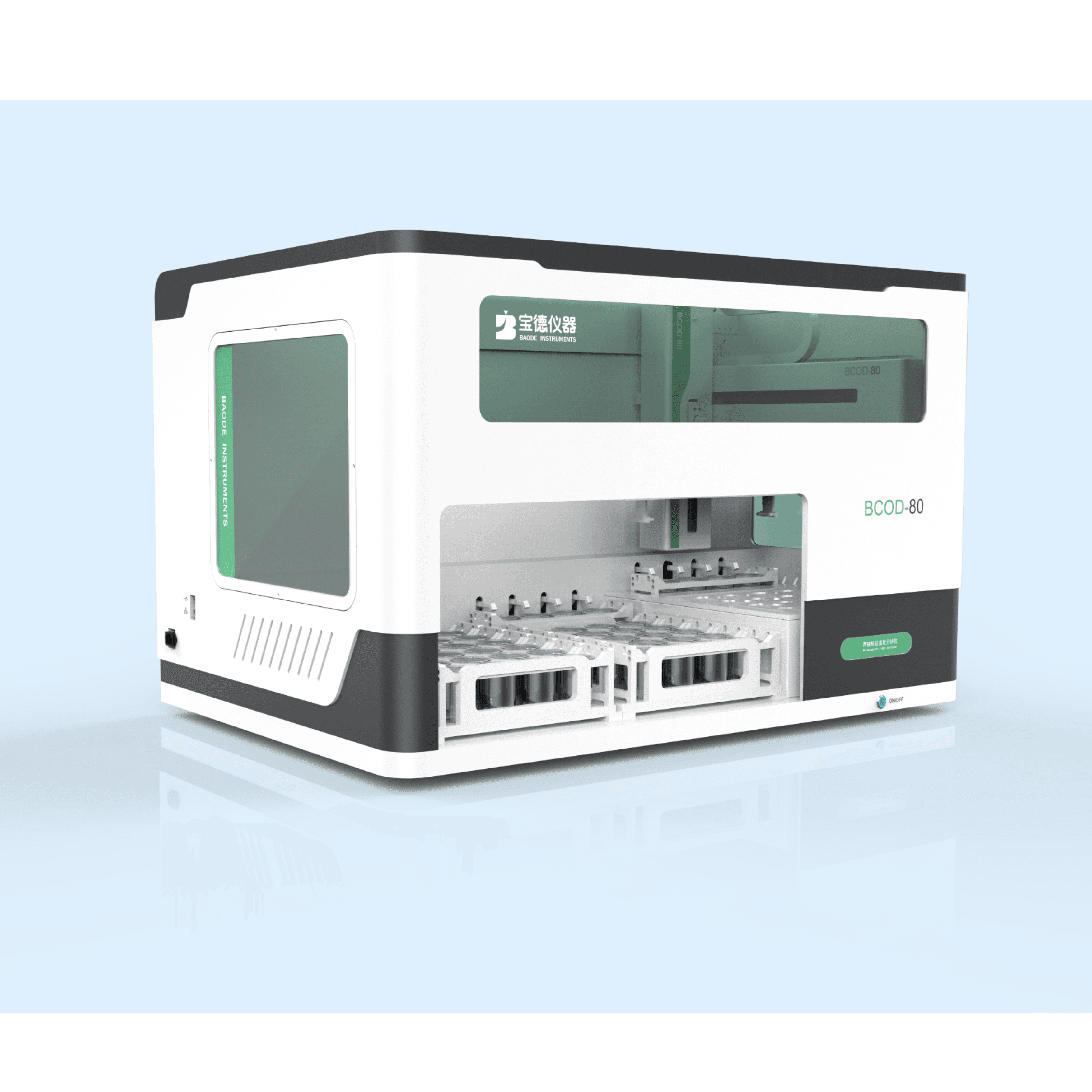 宝德仪器 BCOD-60A 全自动高锰酸盐指数分析仪