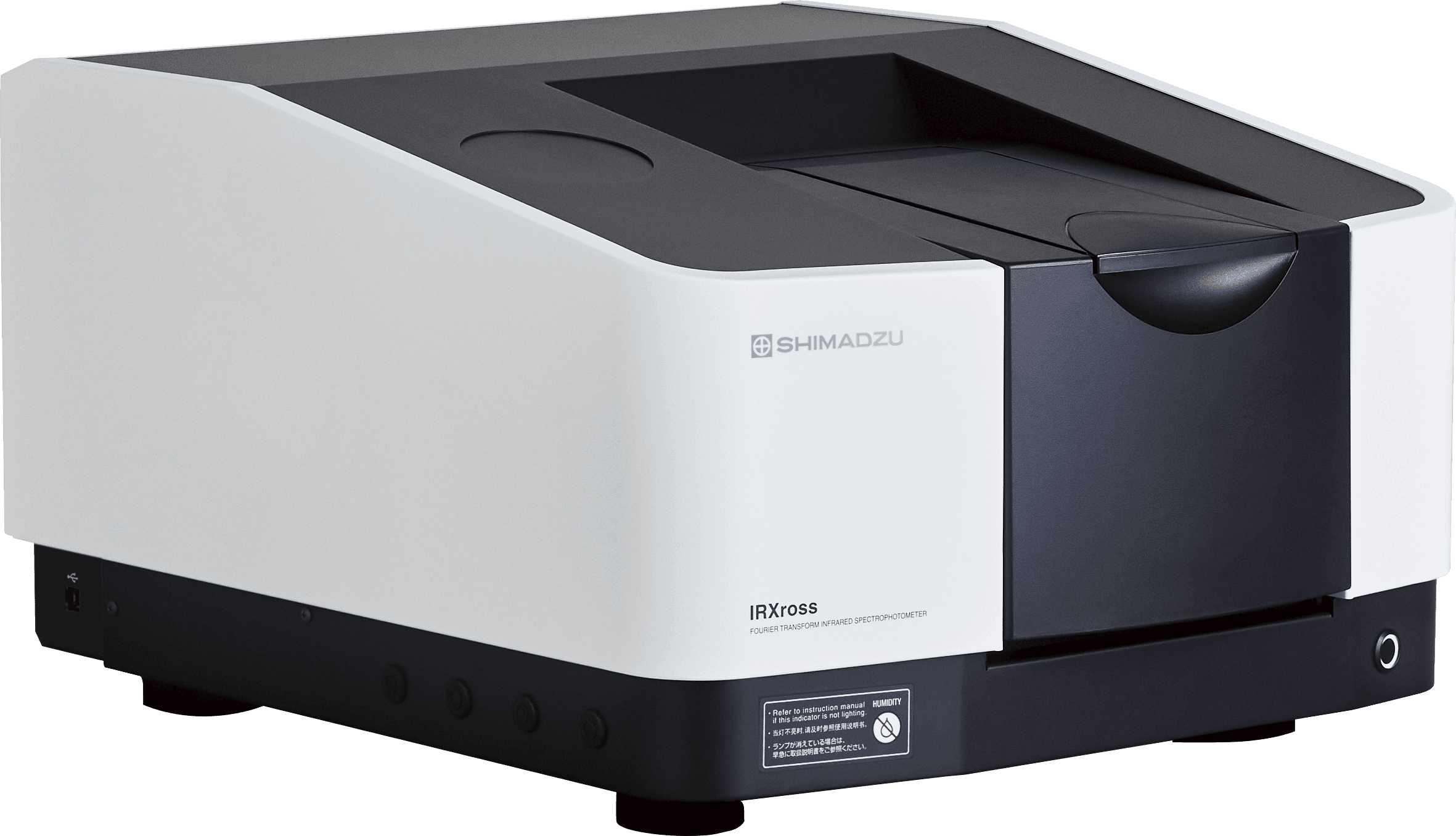 岛津（Shimadzu）IRXross傅立叶变换红外光谱仪（FTIR）