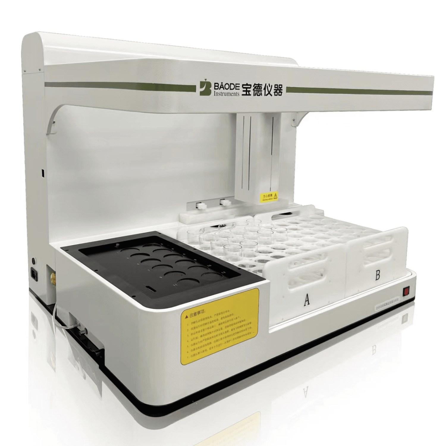 宝德仪器 BCOD-60A 全自动高锰酸盐指数分析仪